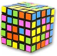 Fornærmelsen "The Professor's Cube" - som om ikke originalen var vanskelig nok...