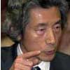 Japans statsminister Junichiro Koizumi støttar USA. Japans statsminister Junichiro Koizumi støttar USA.