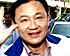 Statsminister Thaksin Shinawatra.