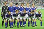 Japans VM-landslag