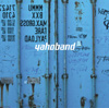 Yahoband sin første EP