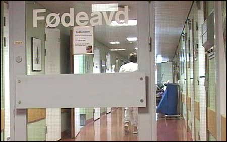 Arkivfoto frå fødestova ved Lærdal sjukehus.