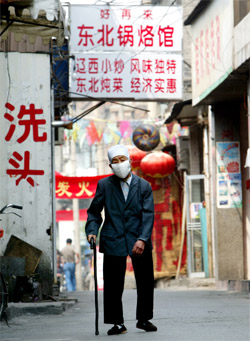 Sars i Beijing, Kina. Foto: Reuters/Scanpix