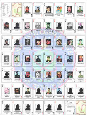 Ruter ess i ondskapens kortstokk: høyt oppe på listen over de ettersøkte i Irak.