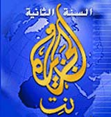 Den arabiske TV-stasjonen Al-Jazeera får kritikk for å ha sendt opptak av al-Qaidas terroroppfordring. 