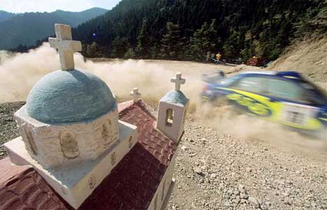 Rally Acropolis (www.swrt.com) Rally Acropolis (www.swrt.com)