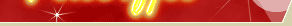 Toppbanner pokerfjes 3_1