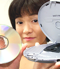 Stadig mer populær: Bærbare cd-spiller. Foto: AFP PHOTO/Yoshikazu TSUNO.