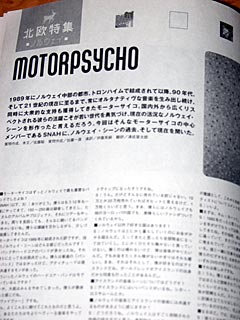 Motorpsycho omtalt i et japansk fan-blad. Foto: Leif Gjerstad.