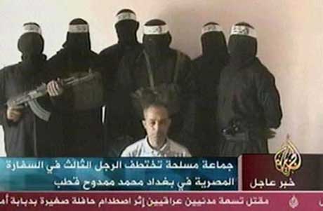 VIDEO: Al Jzeera viste en video av den bortfrte egyptiske diplomaten. (Foto: Al Jazeera)