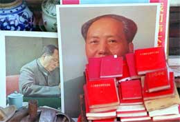 Mao, som planla anlegget, har havnet i en antikvitetsbutikk i Taiwan, der han kanskje speider etter nye terrorister (Scanpix/AP)