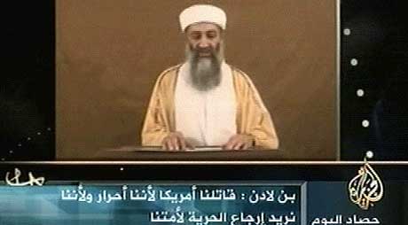 USA valget er helt åpent – NRK Urix – Utenriksnyheter og Dette er Osama bin Laden – NRK Urix – Utenriksnyheter og