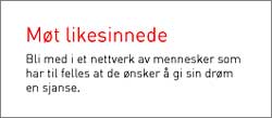 Salgsargument fra www.t5pc.no Salgsargument fra www.t5pc.no