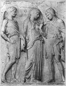 INSPIRERT KUNST: En av mange kunstneriske fremstillinger av Orfeus og Evrydike - her sammen med guden Hermes.