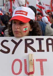 Klart budskap til Syria (Scanpix/AP)