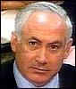 Utfordreren Benyamin Netanyahu tapte partiledervalget. (Arkivfoto)