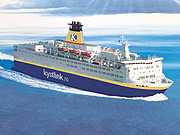 Kystlink bråker mer en før i Langesunde mener naboene. Ill. Kystlink Kystlink bråker mer en før i Langesunde mener naboene. Ill. Kystlink
