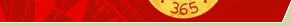 Hurtigruta  3_1_banner