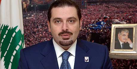 Saad al-Hariri under en TV-sending fra Jeddah i Saudi-Arabia i dag. (Foto: Reuters/Scanpix)