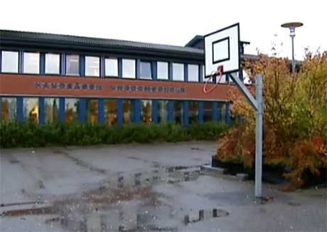 Haugåsen ungdomsskole (Foto: NRK)