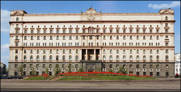 FSB-bygningen i Moskva. (Scanpix-foto)