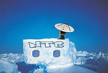 Nordpolisk Telefaksbyrå (NTB). Foto: SCANPIX / Montasje: NRK Nordpolisk Telefaksbyrå (NTB). Foto: SCANPIX / Montasje: NRK