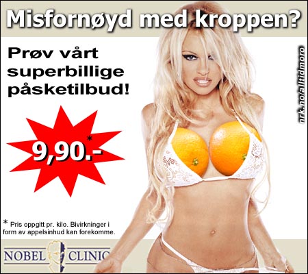 (Innsendt av Thomas Rosten) (Innsendt av Thomas Rosten)
