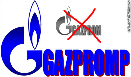 Det russiske olje- og gass-selskapet skifter navn til Gazpromp.