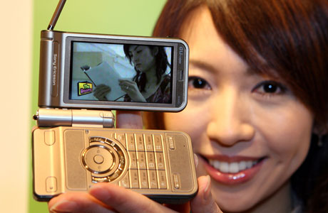 Denne japanske modellen tilbyr digital kringkasting og radio.( Foto/Copyright: Yoshikazu Tsuno, Scanpix)