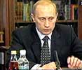 Vladimir Putin (foto: Scanpix). Vladimir Putin (foto: Scanpix).
